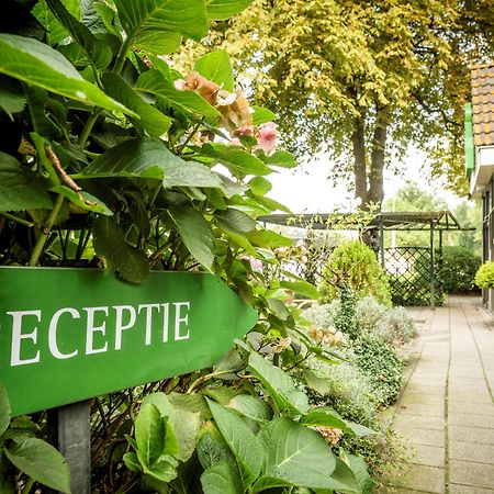 Campanile Hotel & Restaurant Rotterdam Oost מראה חיצוני תמונה